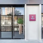 Citadines Xujiahui Shanghai