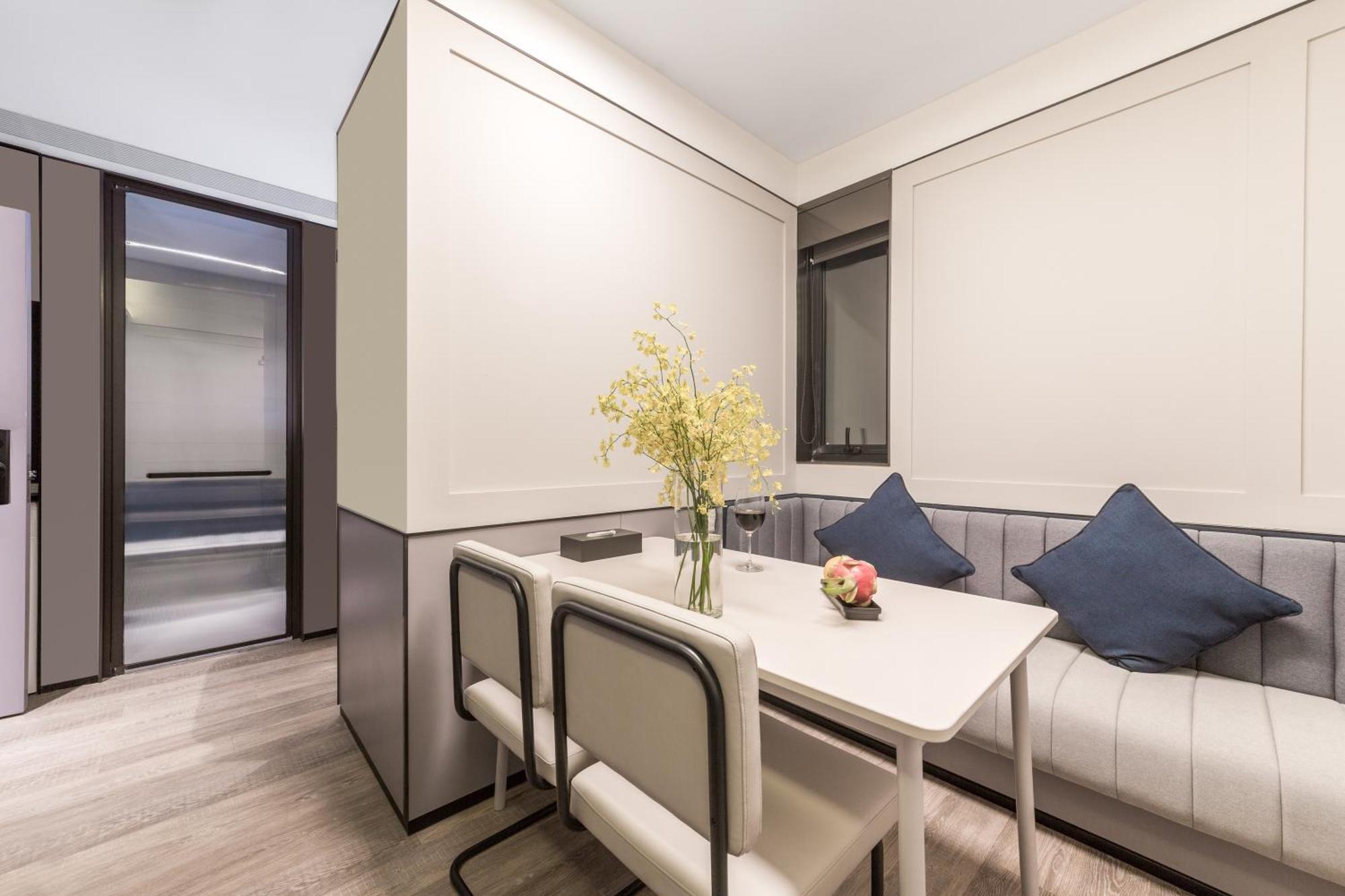 Citadines Xujiahui Hotel 4*