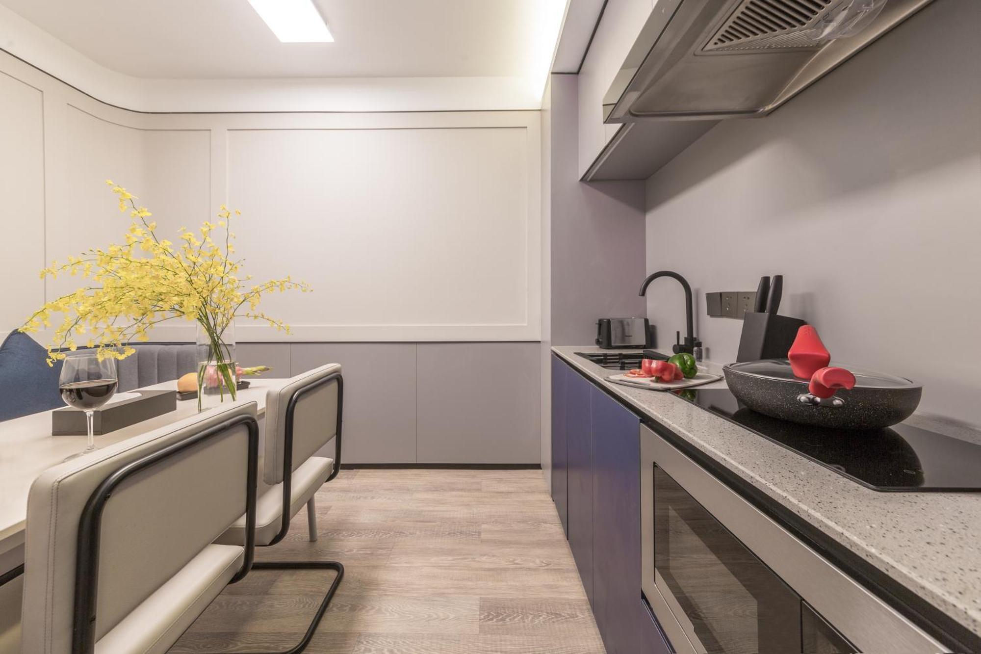 Citadines Xujiahui 4* Xangai