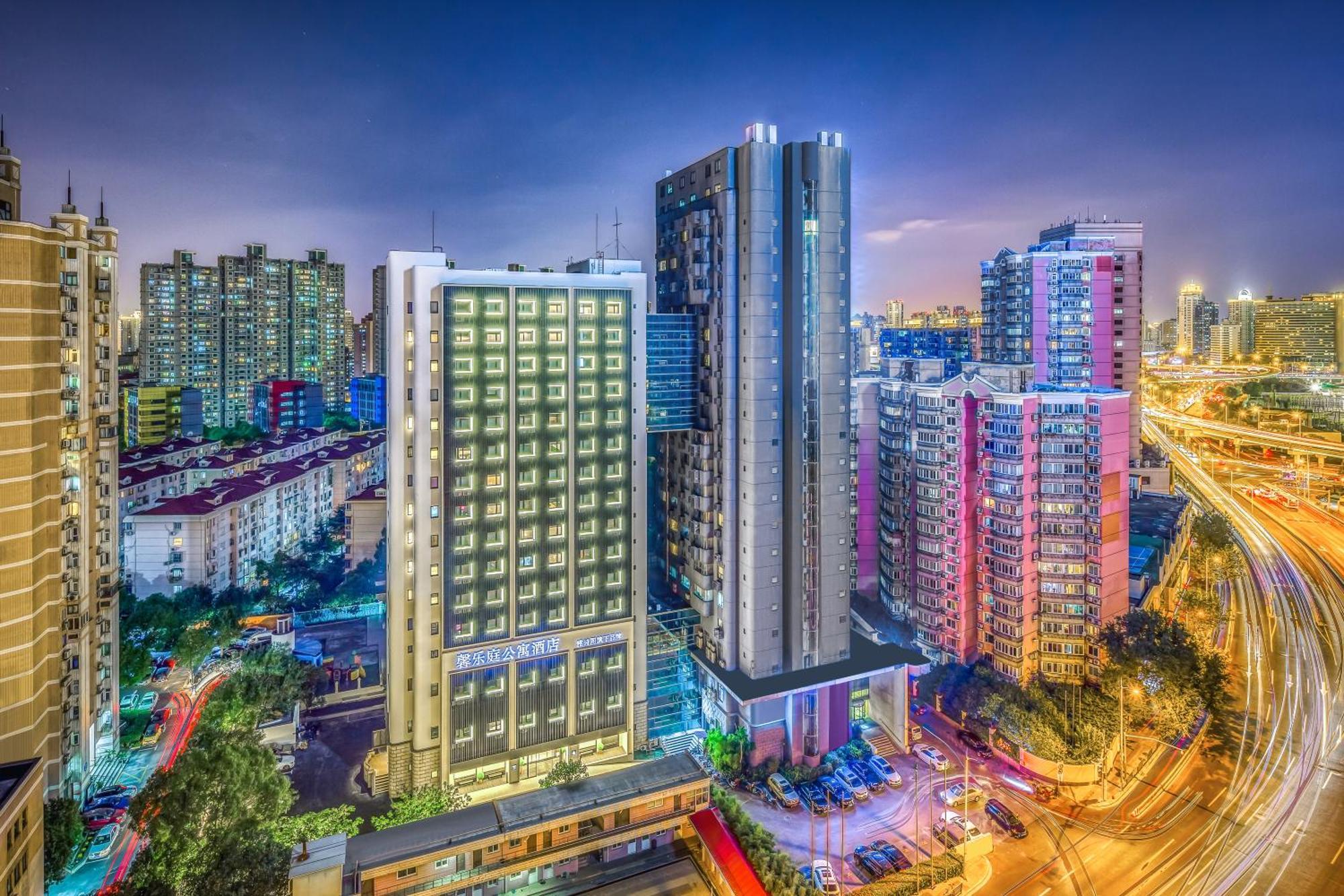 Citadines Xujiahui 4*