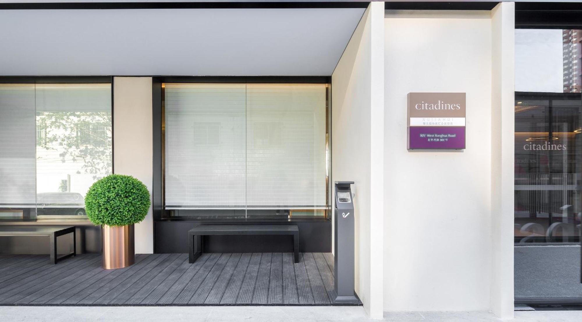 Citadines Xujiahui Hotel Xangai