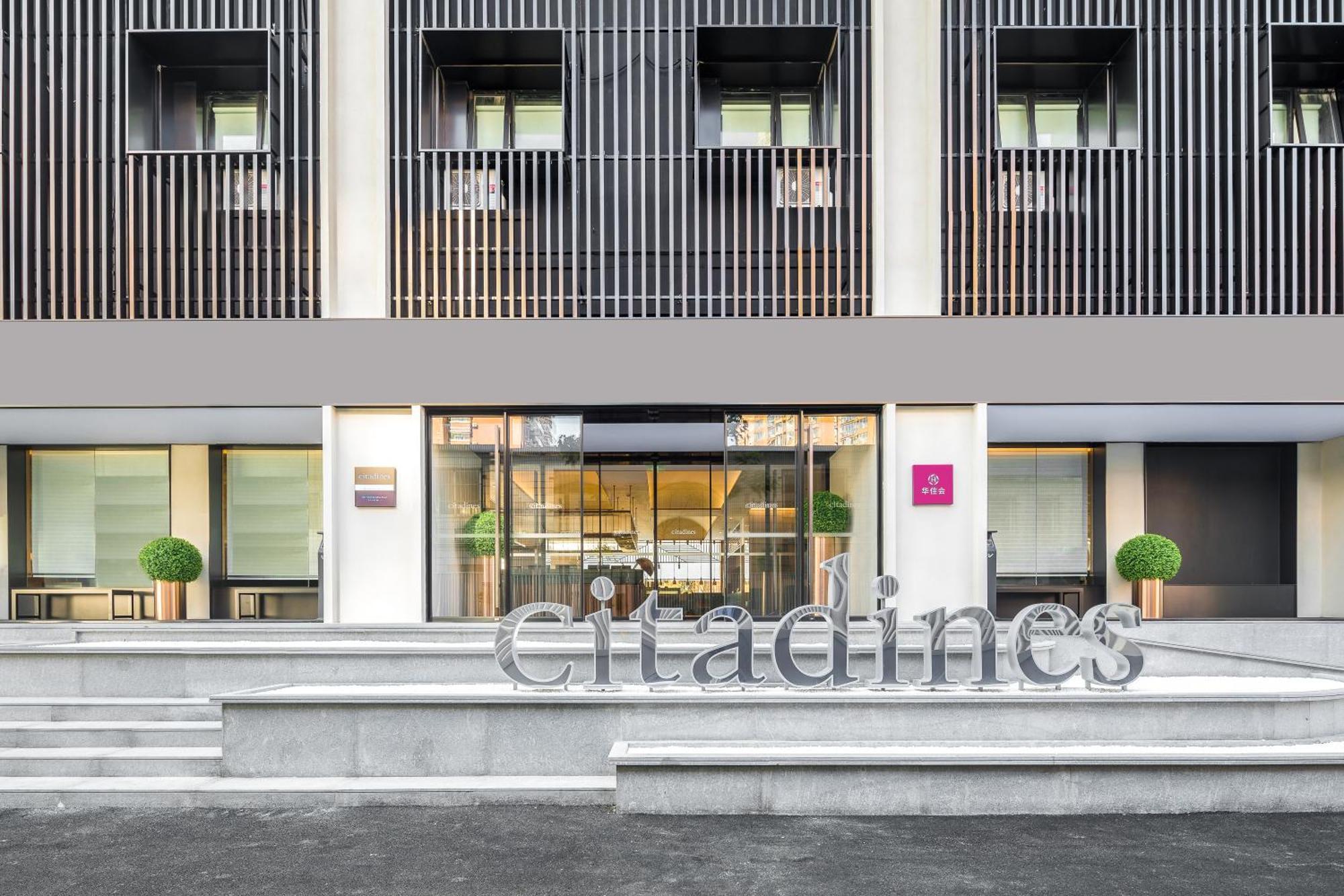 Hotel Citadines Xujiahui