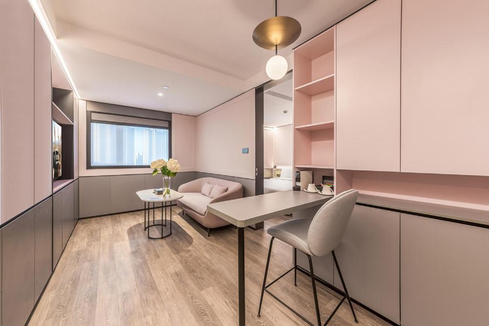 Hotel Citadines Xujiahui Xangai