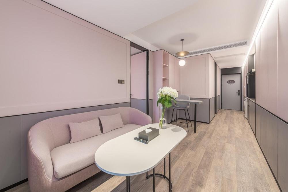 Hotel Citadines Xujiahui 4*